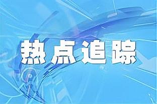 必威国际官方网站下载安卓截图1